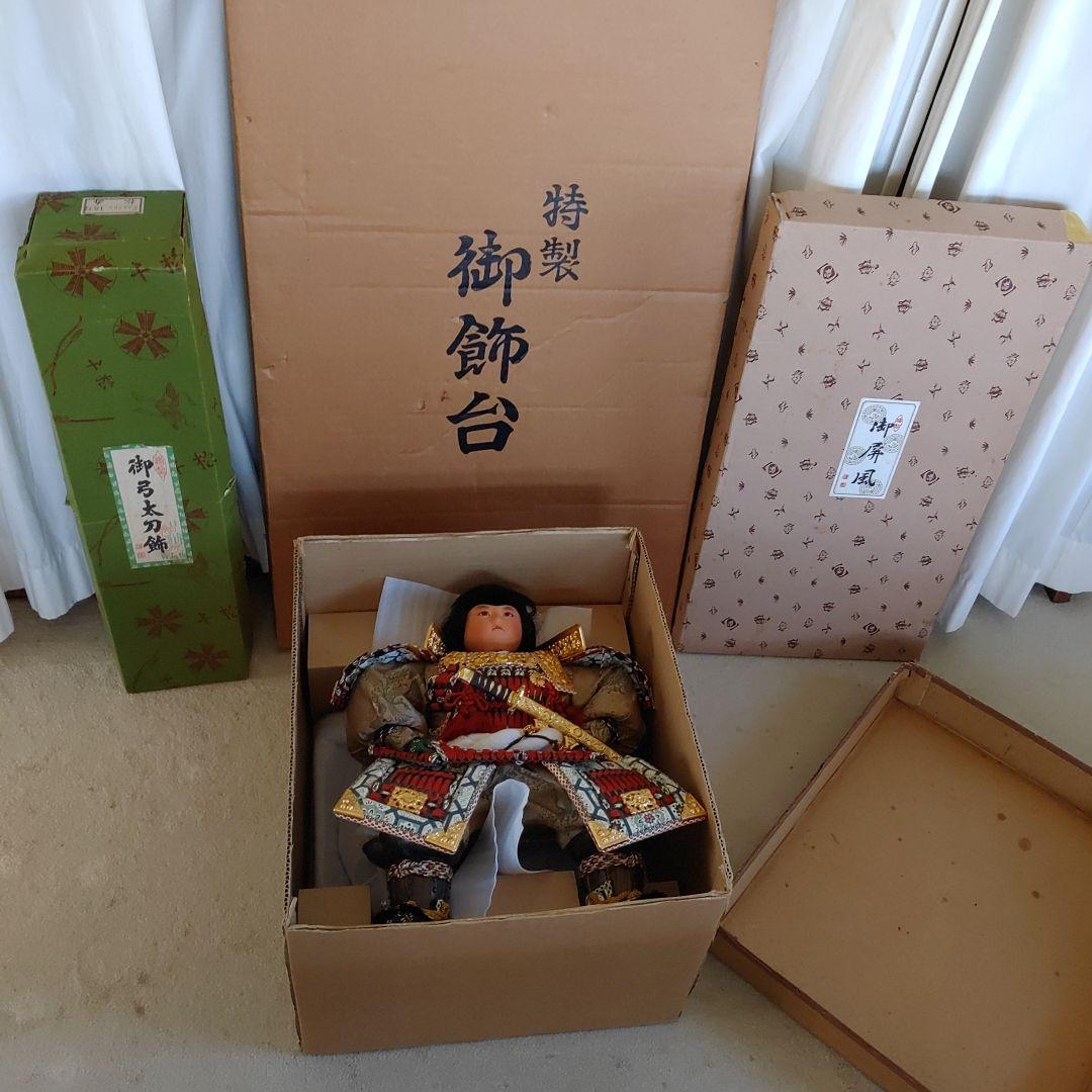 男子5月節句人形