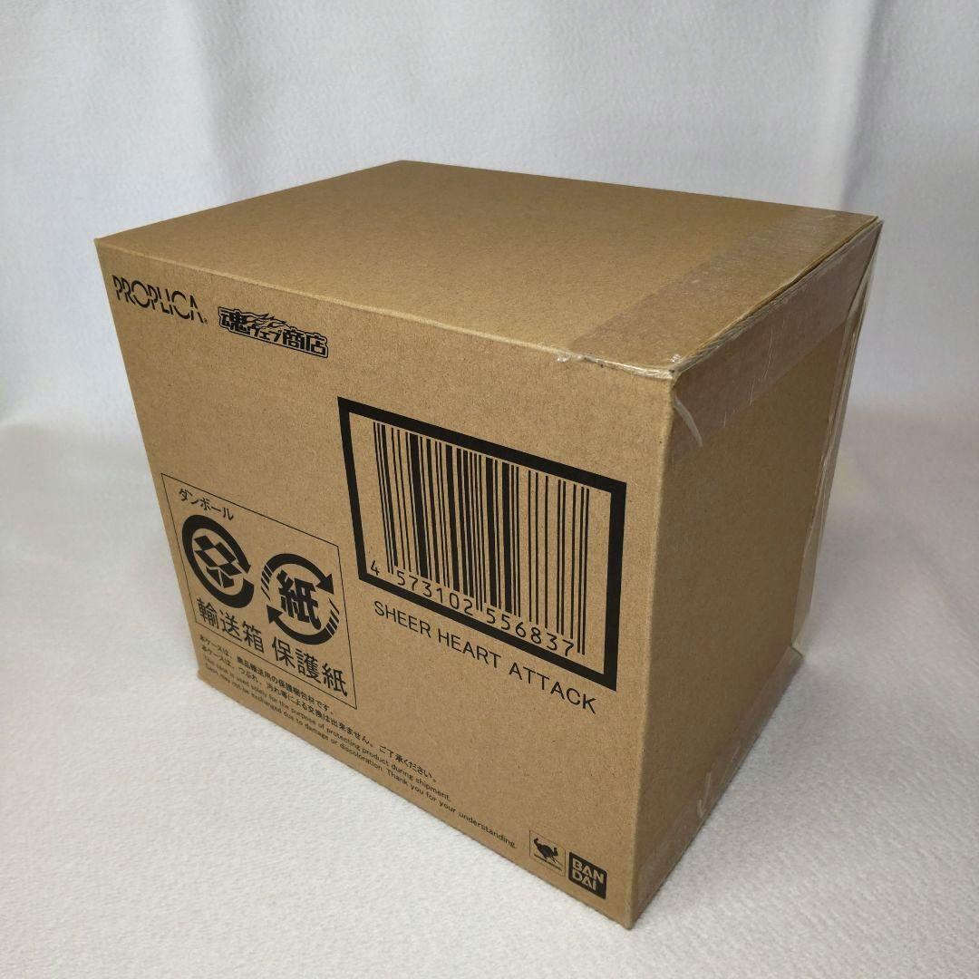〈新品未開封〉PROPLICA シアーハートアタック ～ジョジョの奇妙な冒険