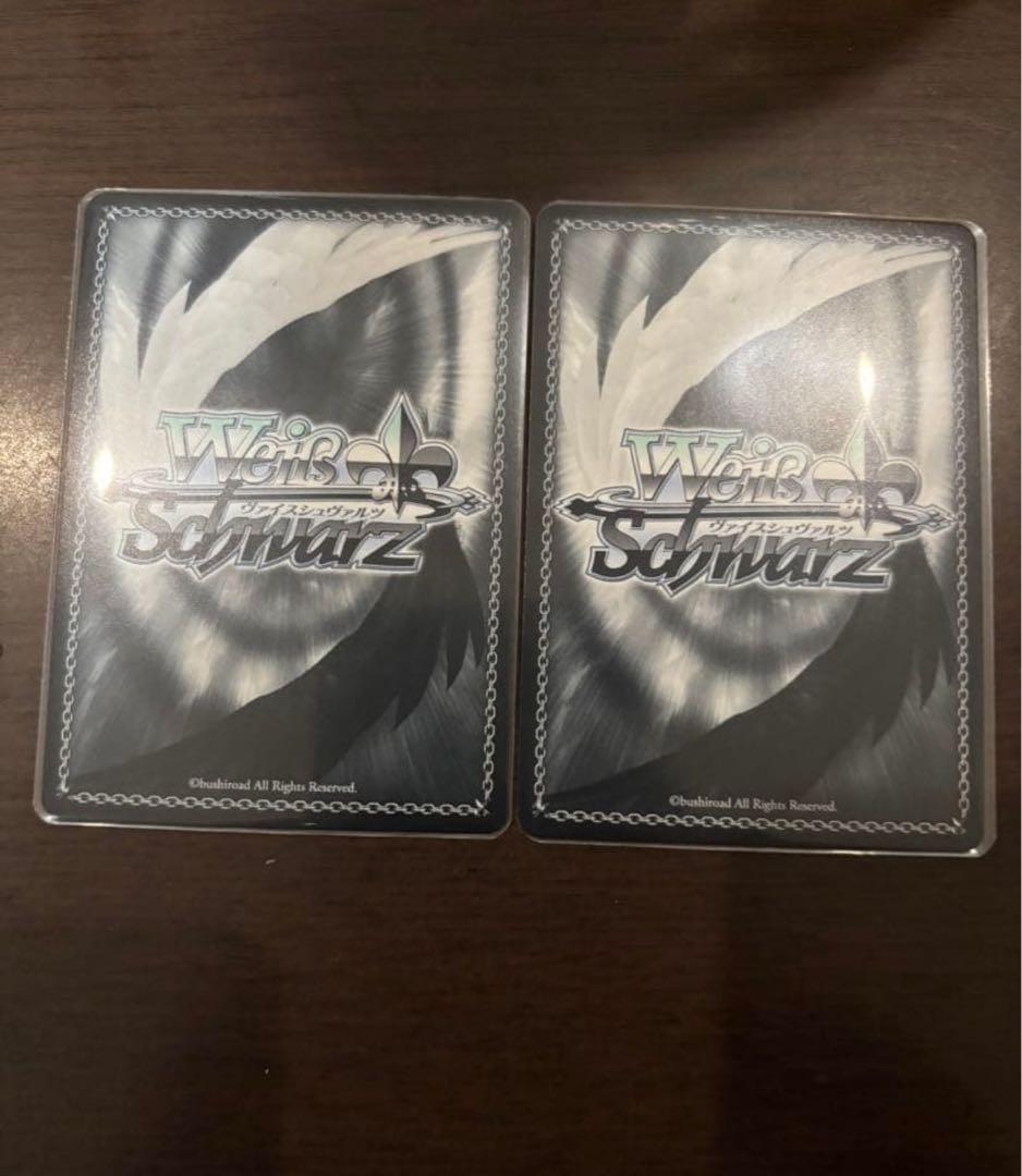 ヴァイス　舞台の真ん中に　ダンツフレーム　RR　ダブルレア　2枚　最終値下げ