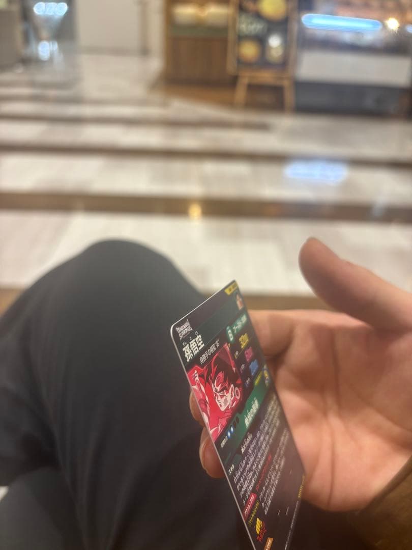 DBSDV ドラゴンボールスーパーダイバーズ　SDV8-SEC ★ 孫悟空