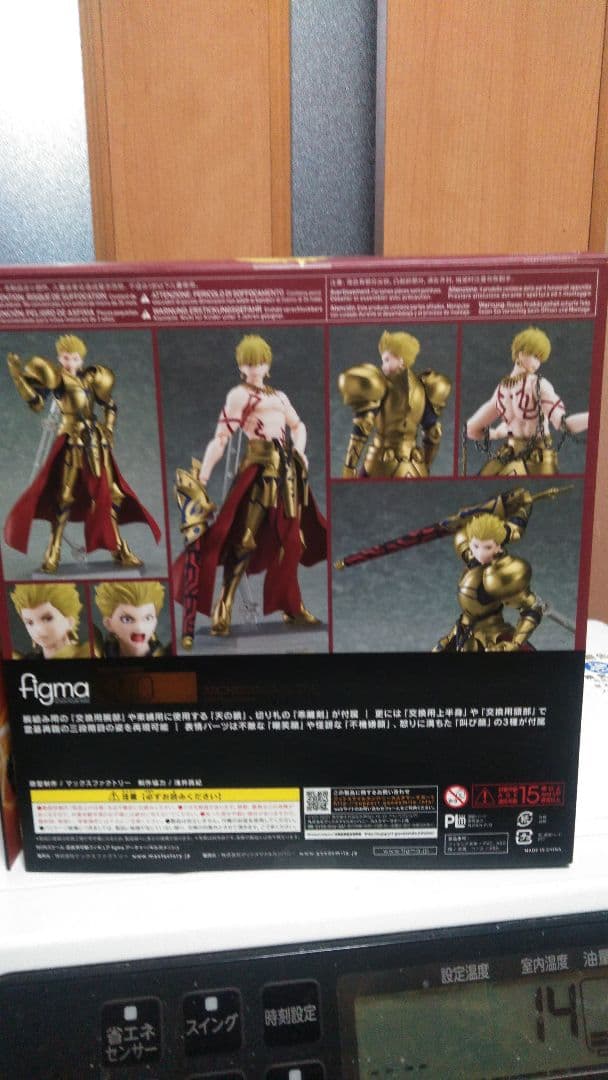 figma Fateシリーズセット