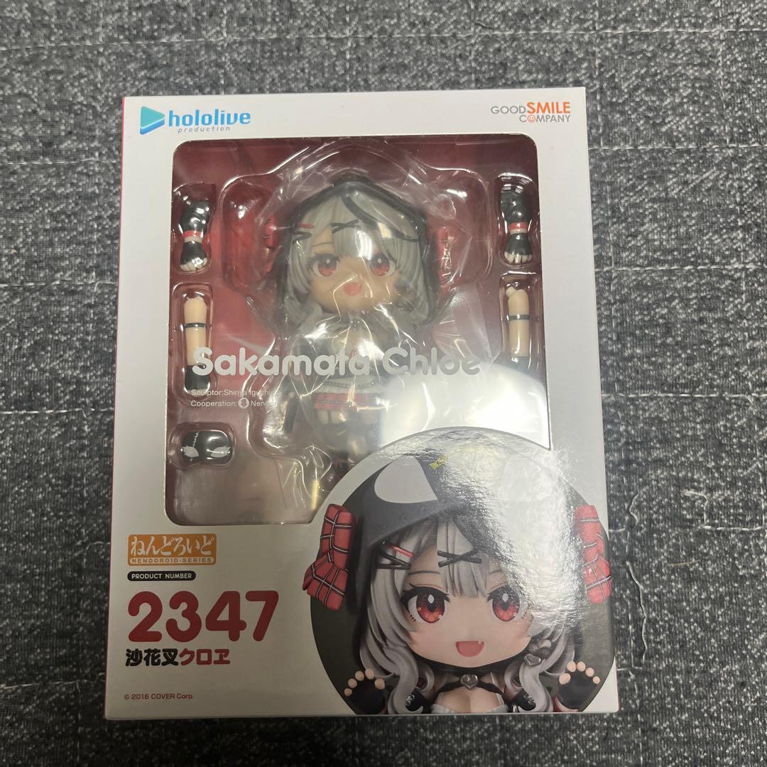 沙花叉クロエ　ねんどろいど　figma まとめ