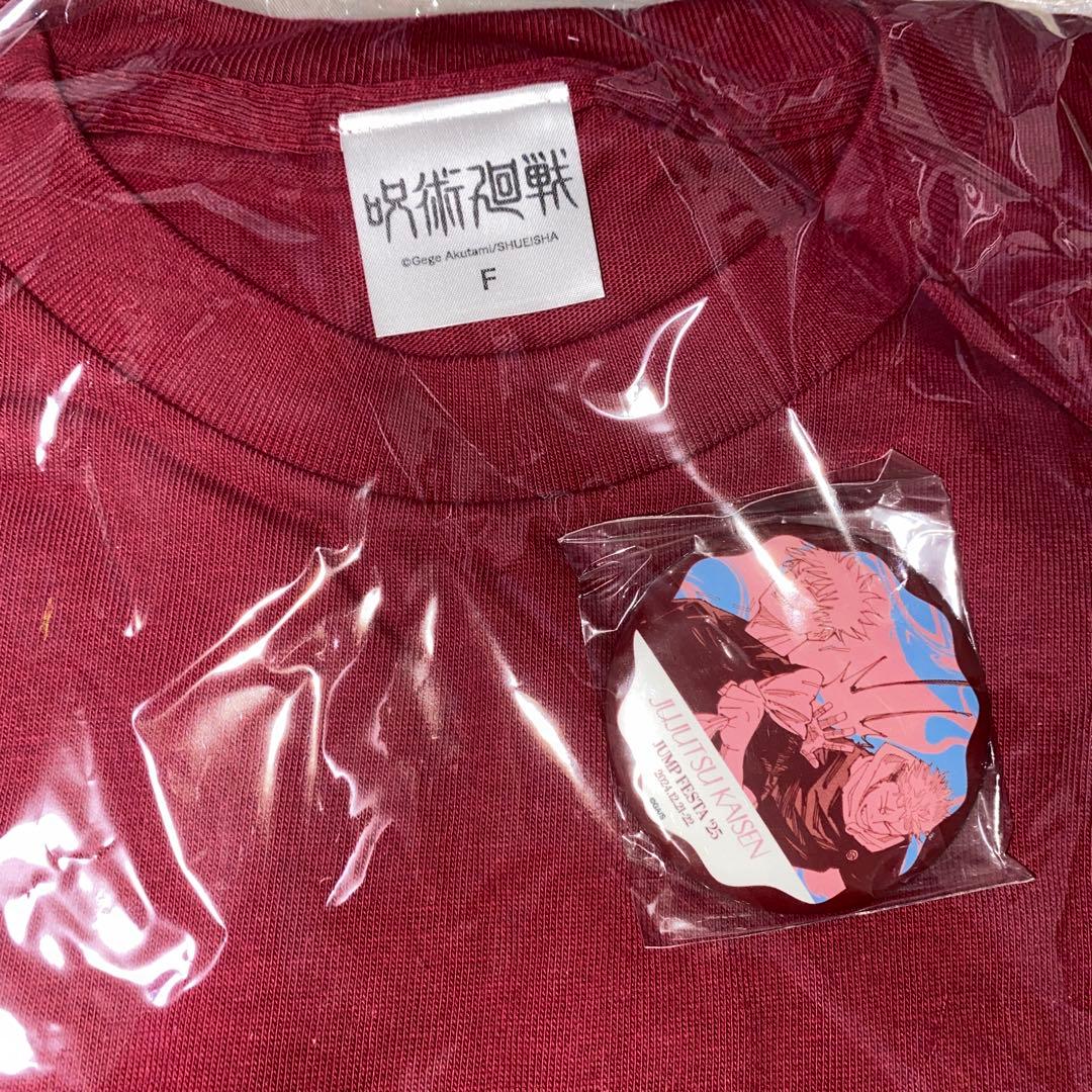 呪術廻戦　ジャンプフェスタ　Tシャツ　五条悟　虎杖悠仁