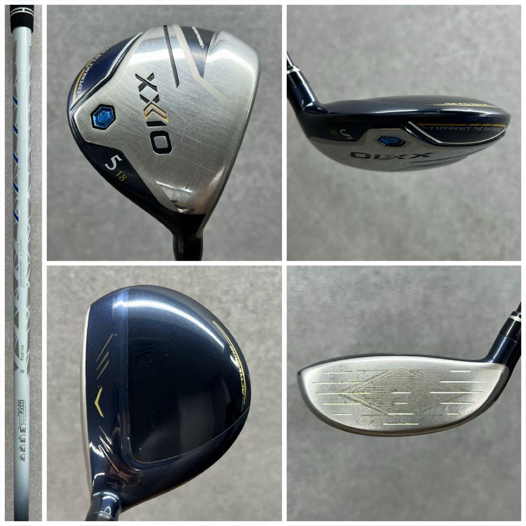 ゴルフクラブセット メンズ ゼクシオ XXIO 初心者 メンズ 中古 フルセット