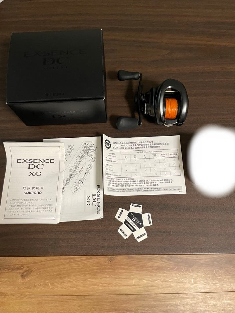 22エクスセンスdc レフトハンドル