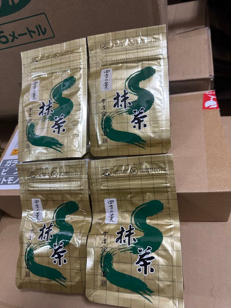 MATCHA 宇治 山政小山園 抹茶 四方の薫 100g 袋入 4セット