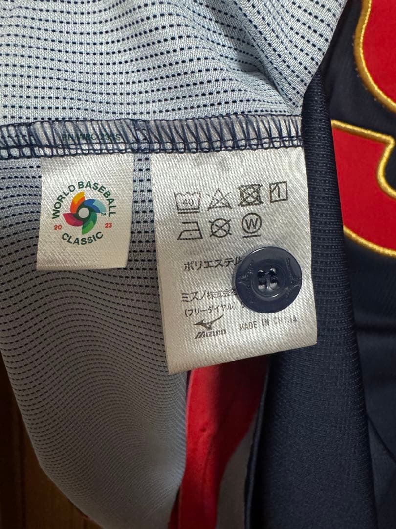 侍ジャパン/オリックスバファローズ 宮城大弥 レプリカユニフォーム 刺繍 ミズノ