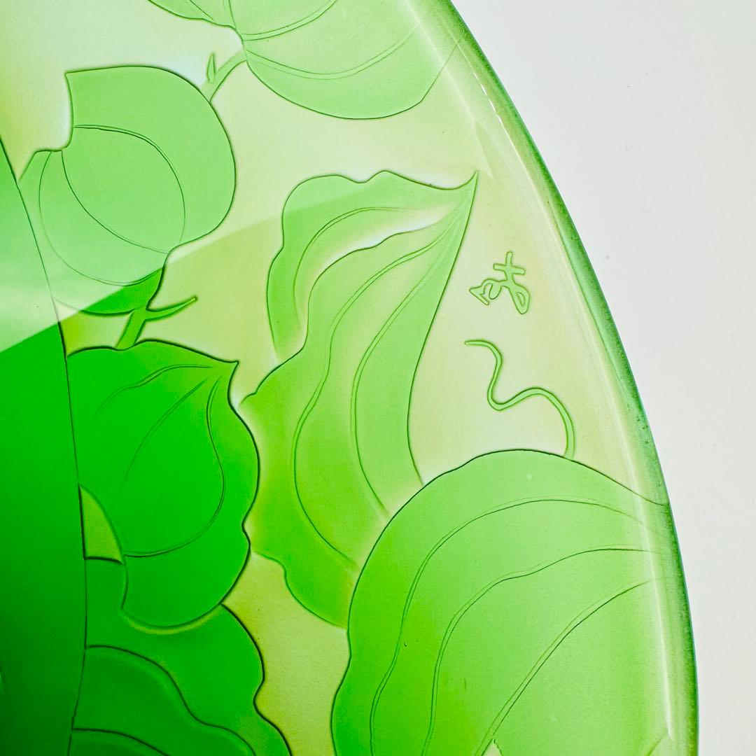 【硝子工芸　山田美彌子　月の宵　大皿　共箱】インテリア　グリーンガラス