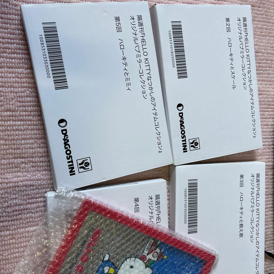 HELLO KITTY ハローキティ　ディアゴスティーニ　オリジナルパブミラー