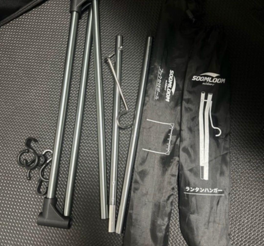 スームルーム　アルミテーブルセット