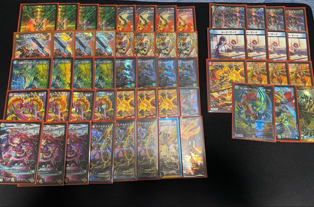 [即日発送]デッキ販売　ガイアッシュ覇道　調整パーツ付き