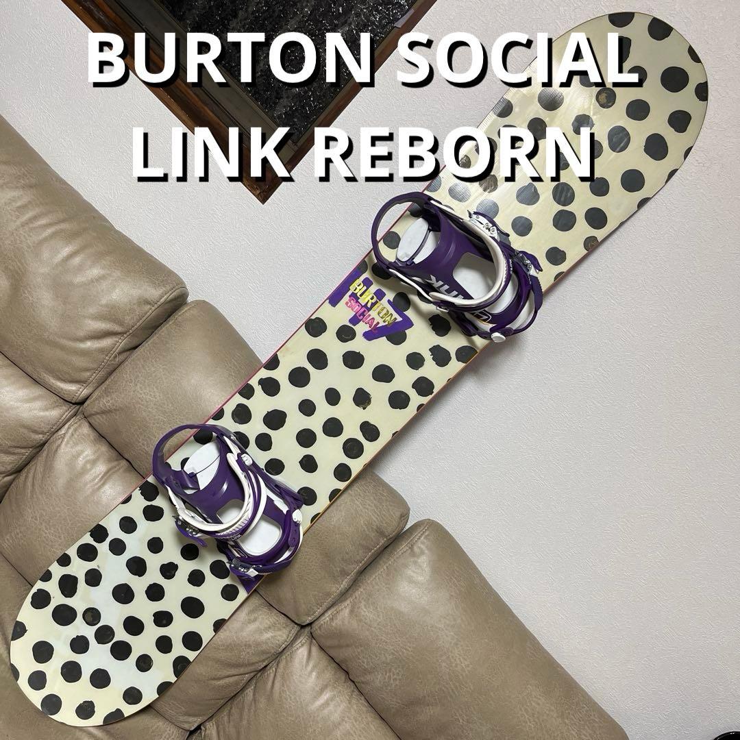 BURTON SOCIAL 147 × SIMS LINK REBORN M