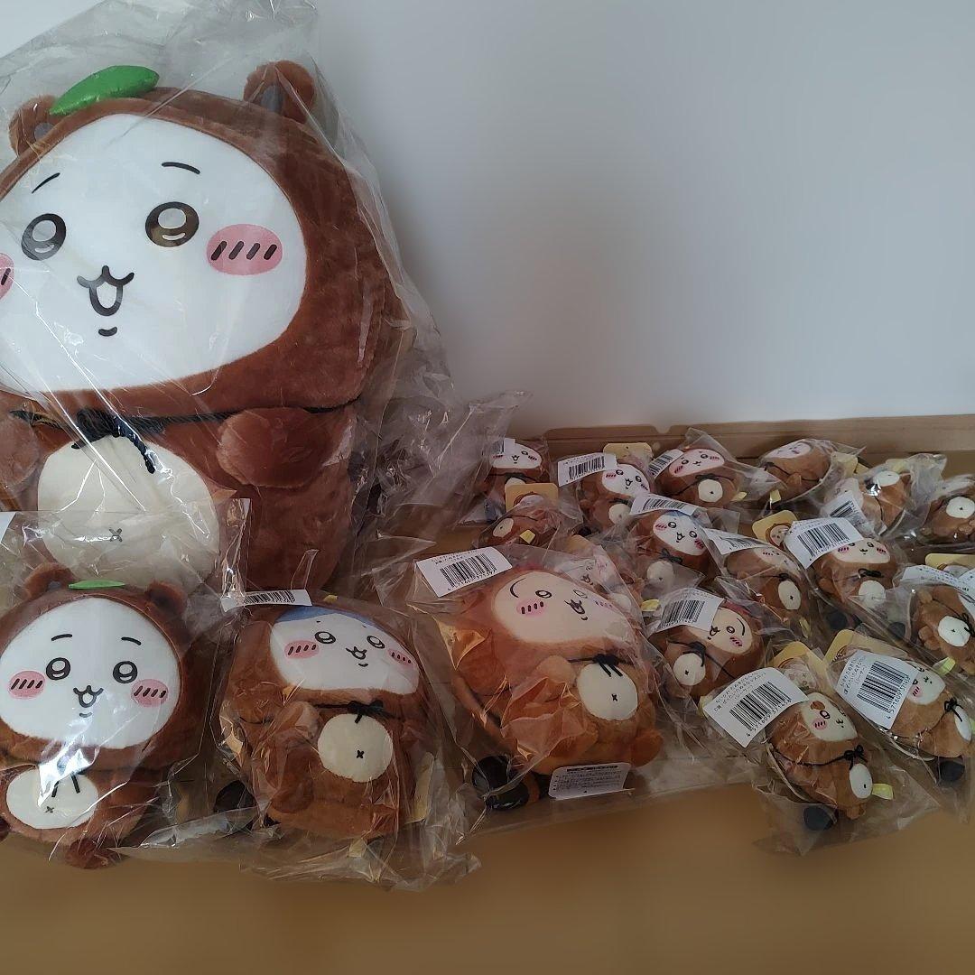 ちいかわ　たぬきだもん　A賞１、B賞3、Ｃ賞8種を各２個　20個