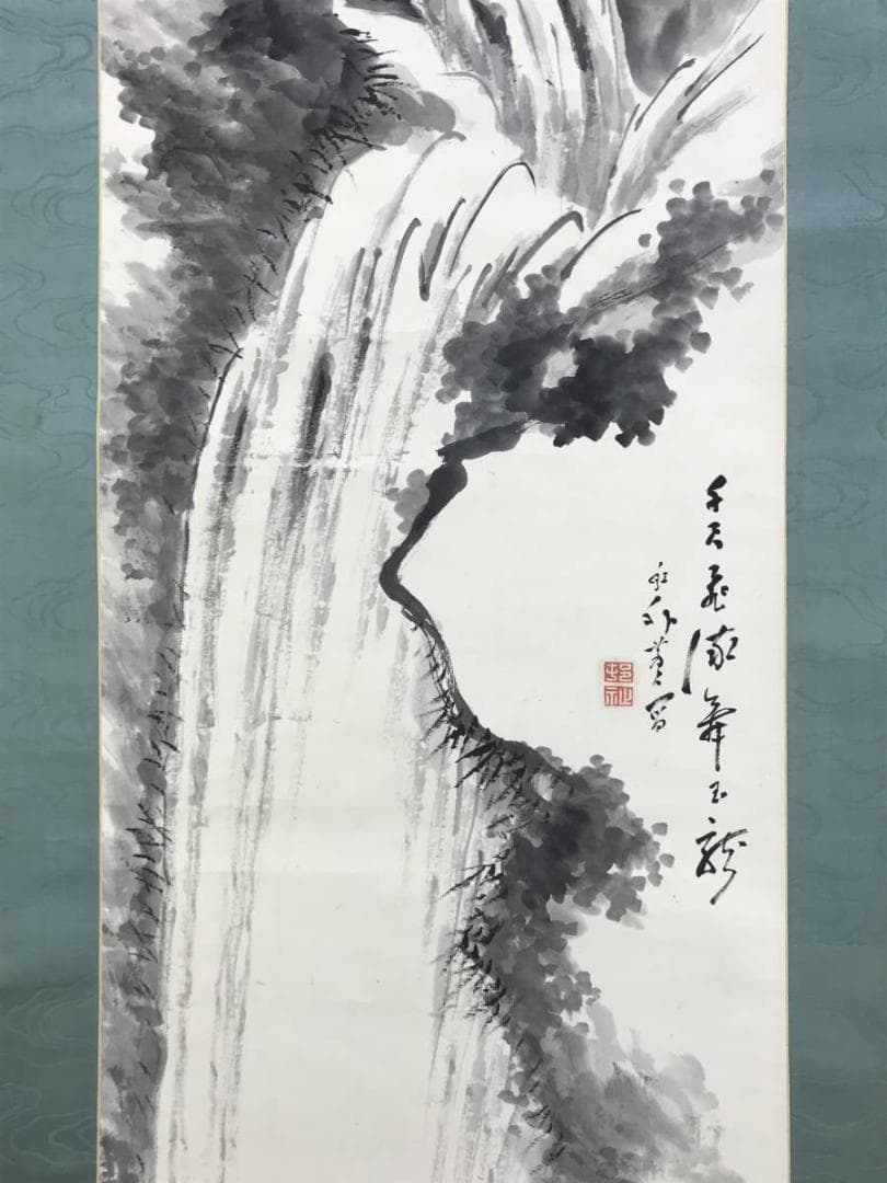 真作/河村虹外/滝図/山水図/掛軸/名家伝来/AE-81