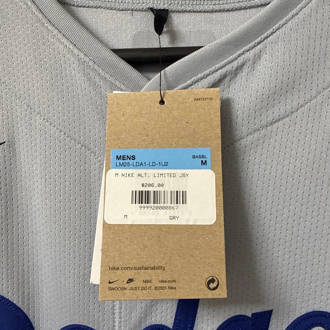 NIKE Dodgers ユニフォーム　MLB Limited Jersey