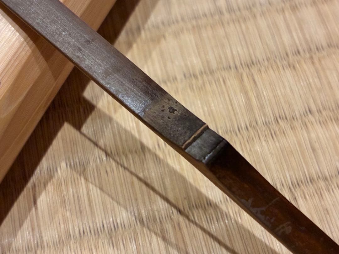 茶道具　煤竹茶杓　銘『紅葉狩』 招春寺 福本積應書付　影林宗篤削り