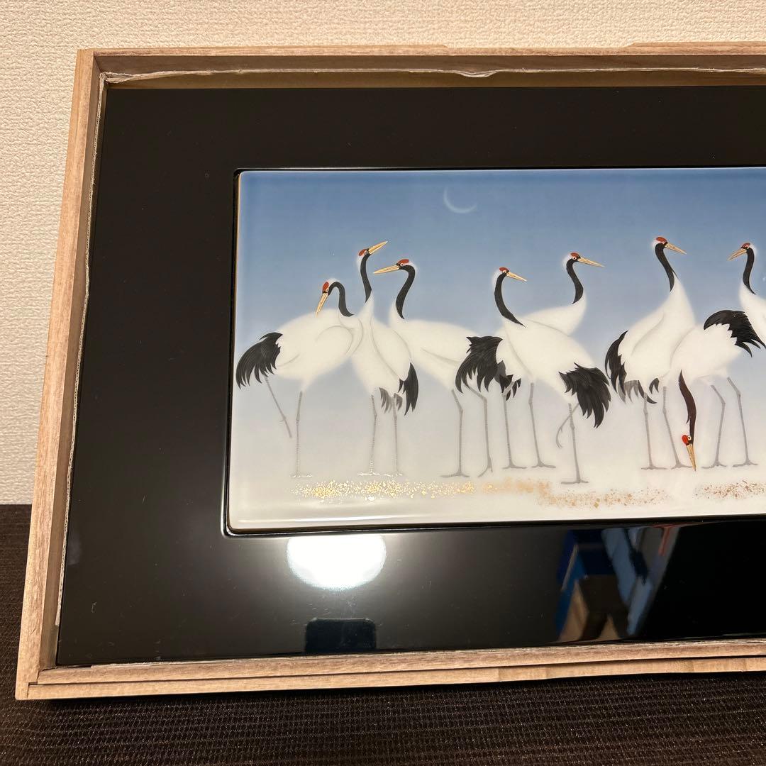 大倉陶園　陶額　黎明　輪島塗　前田一馬　レリーフ　ウォールアート