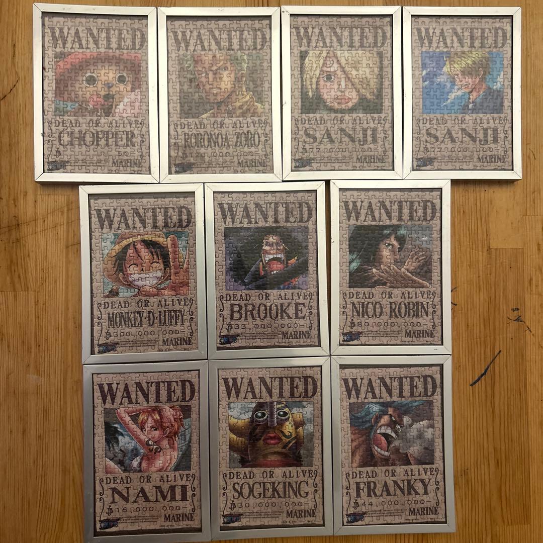 ワンピース　ジグソーパズル完成品　23個セット #ワンピース#海賊旗