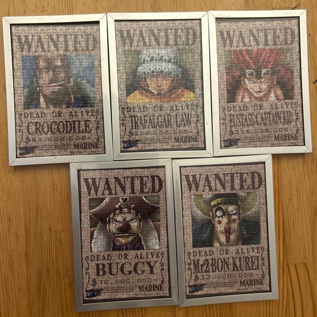 ワンピース　ジグソーパズル完成品　23個セット #ワンピース#海賊旗