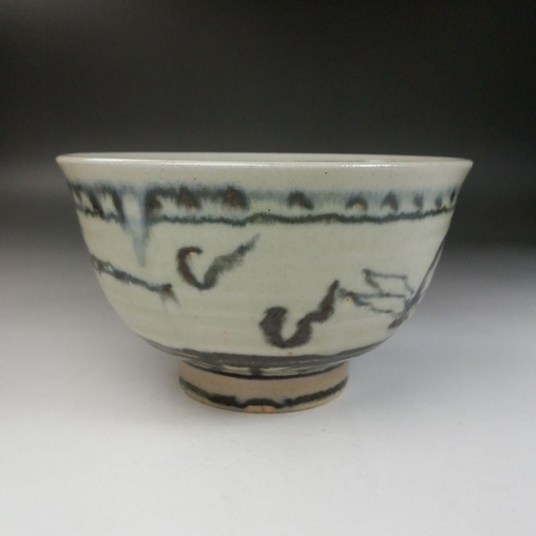 Ｗ１４７　茶碗　『安南　茶碗』『宗正芳明 造』　共箱　抹茶碗　茶道具