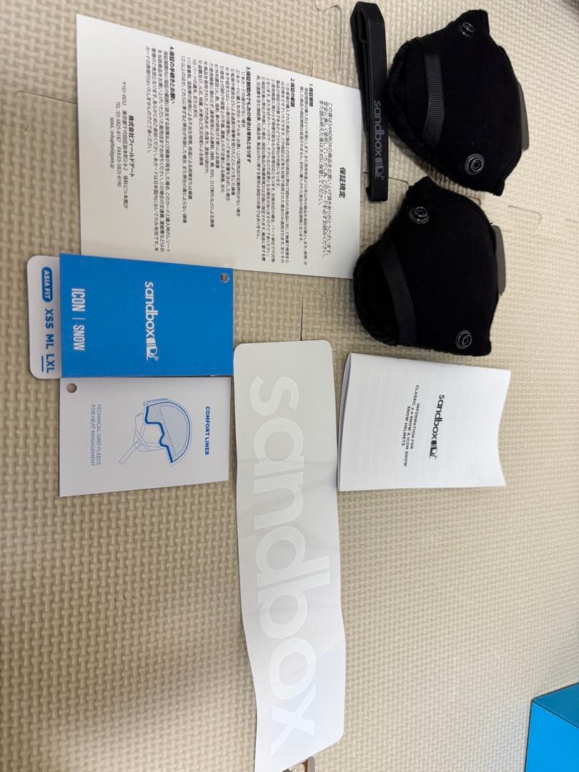 23-24 sandbox ICON マットブラック XL ヘルメット