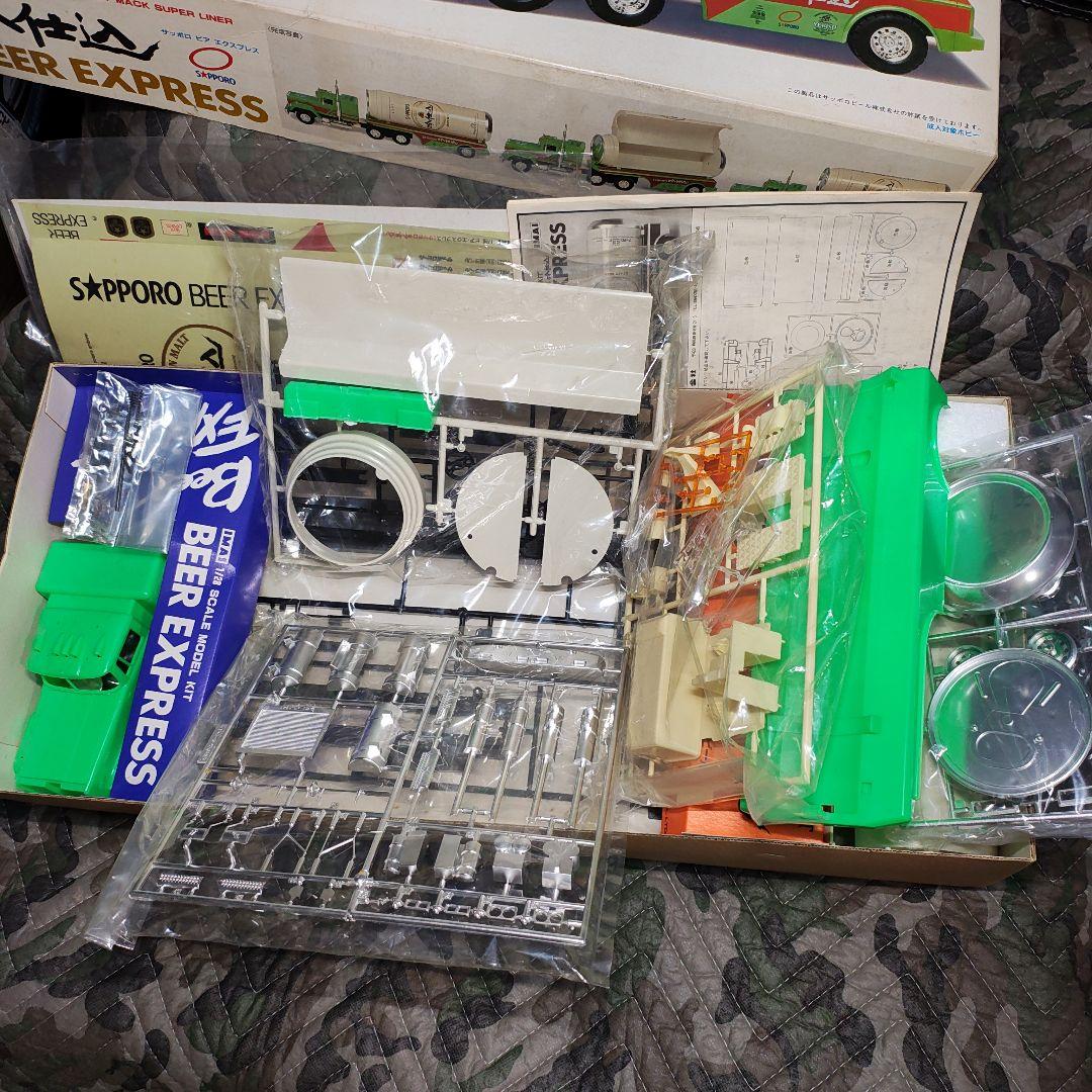 プラモデル BEER EXPRESS 2台セット