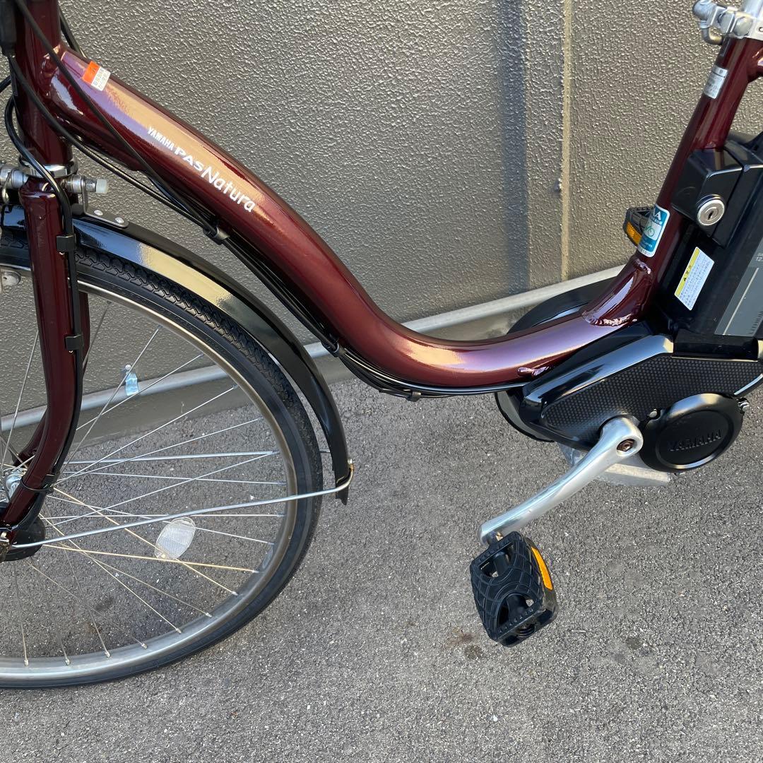 ヤマハ電動アシスト自転車26インチ バッテリー大容量12.3Ahブラウン