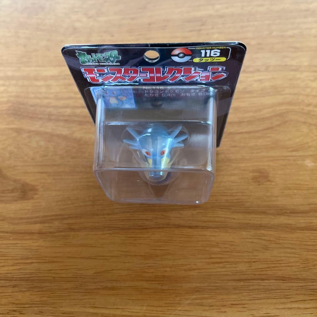 【未開封】ポケモン　モンコレ　TOMY タッツー　シードラ