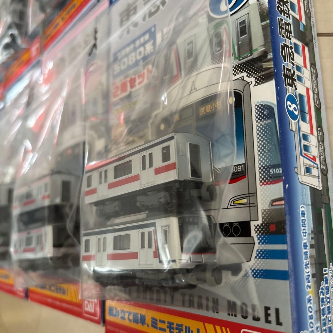 東急電鉄 Bトレインショーティ8箱セット