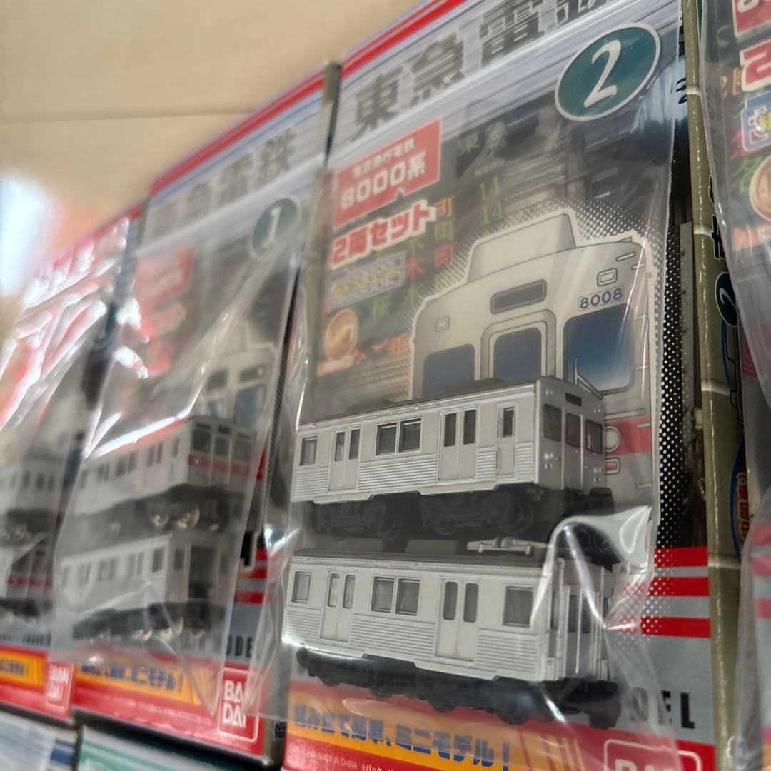 東急電鉄 Bトレインショーティ8箱セット