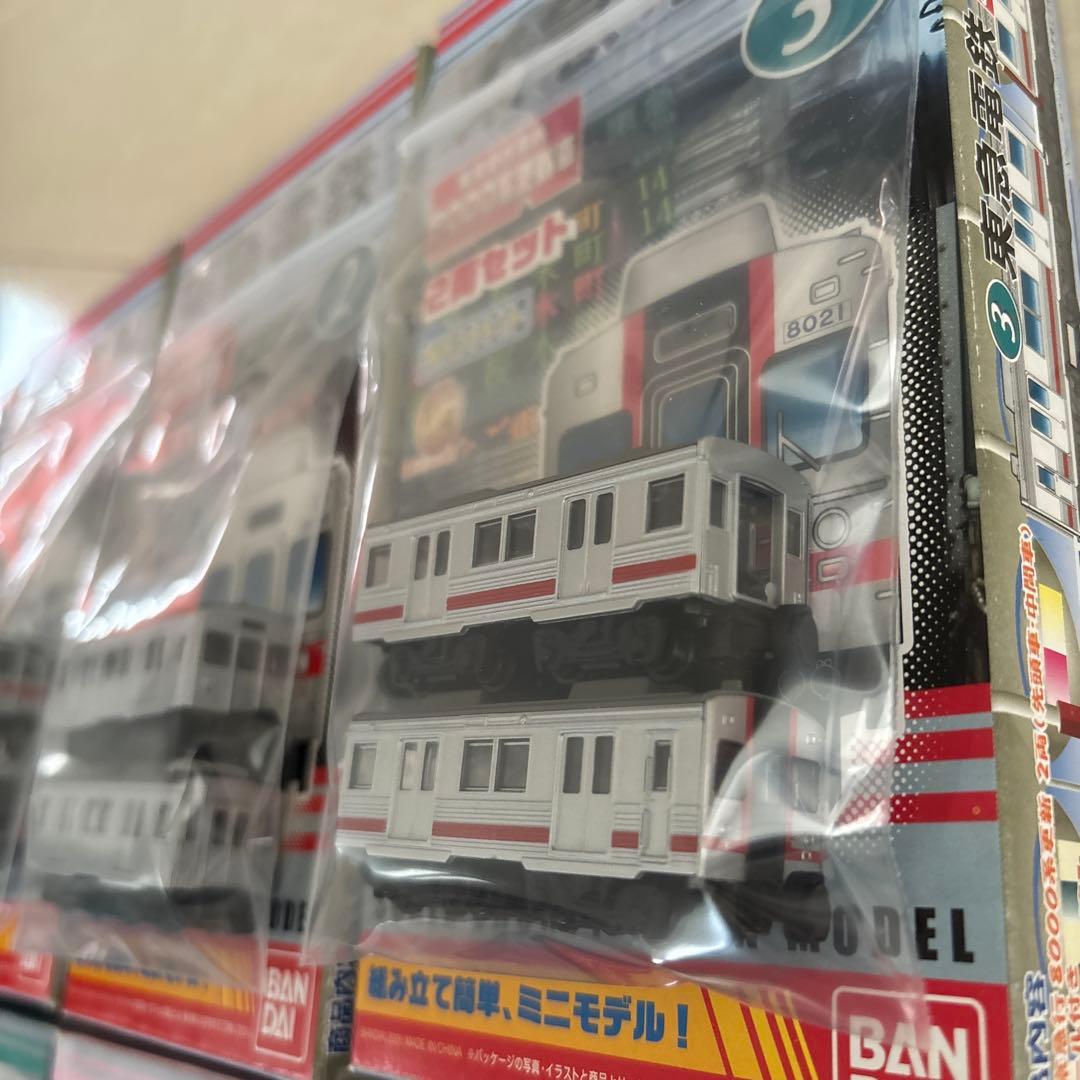 東急電鉄 Bトレインショーティ8箱セット