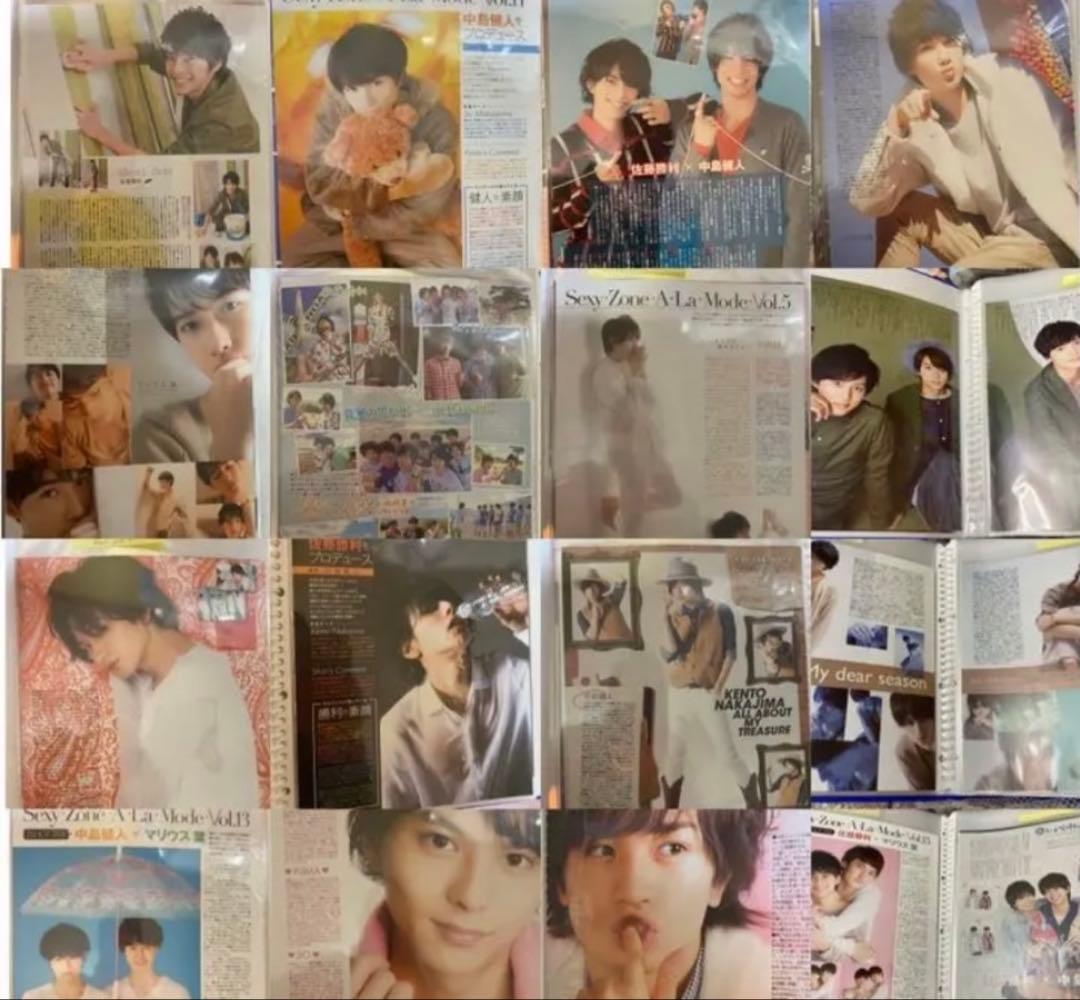 Sexy Zone timelesz 切り抜き 大量