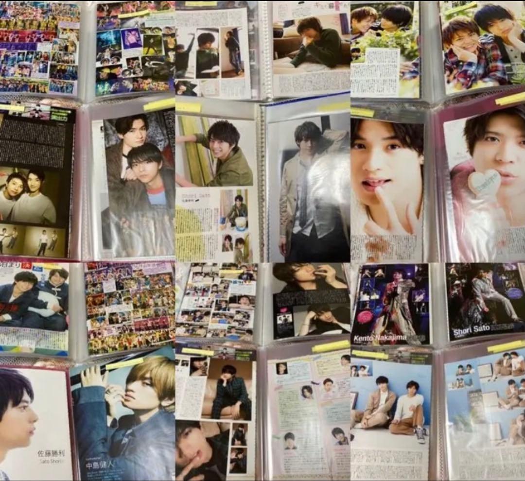 Sexy Zone timelesz 切り抜き 大量