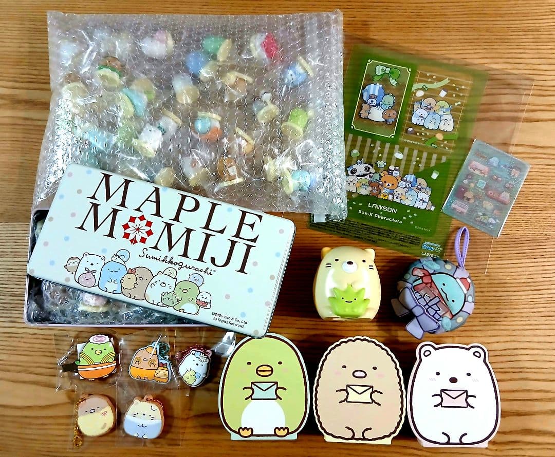 すみっこぐらしまとめ売り