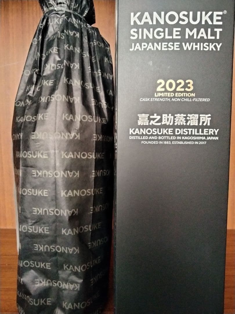 KANOSUKE 嘉之助 かのすけ ウイスキー 6本セット