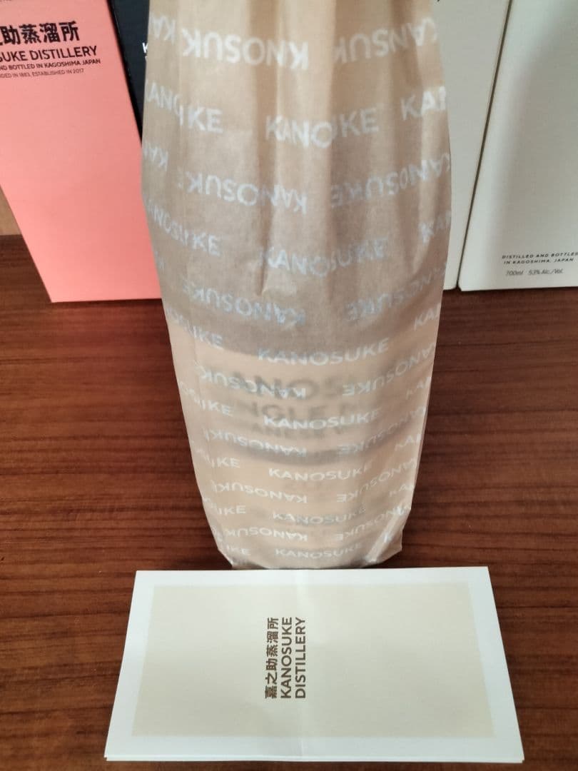 KANOSUKE 嘉之助 かのすけ ウイスキー 6本セット