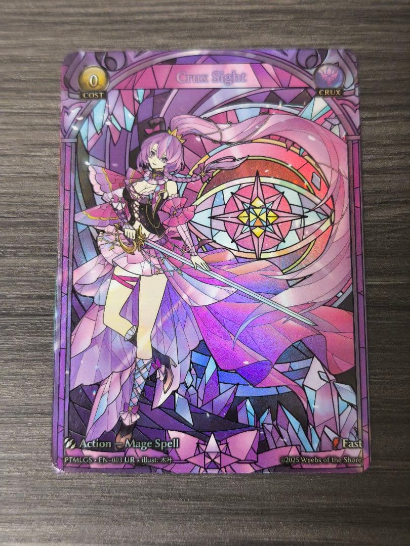 その他 Crux Sight LGS FOIL grand archive