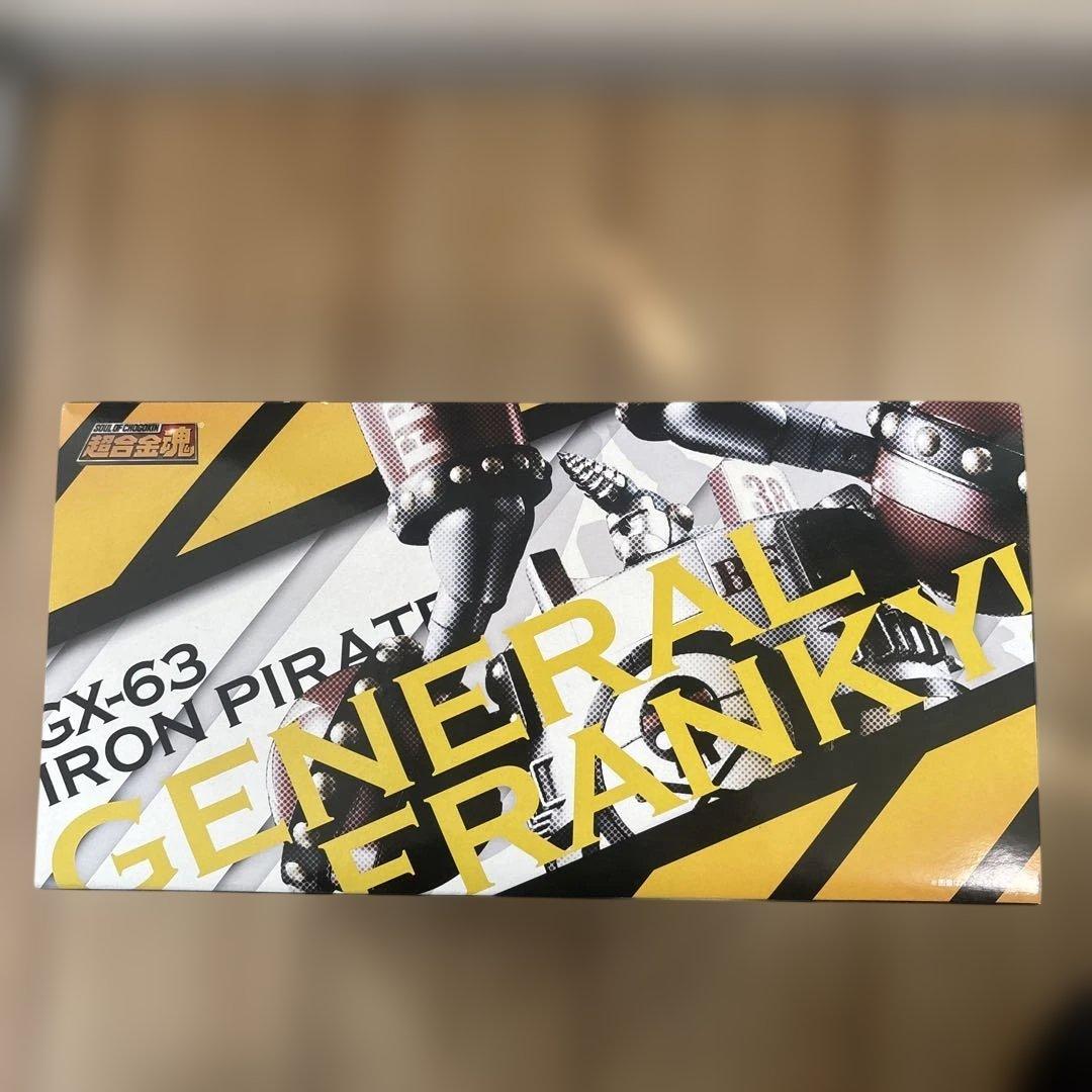 超合金魂 GX-63 フランキー将軍　ONE PIECE