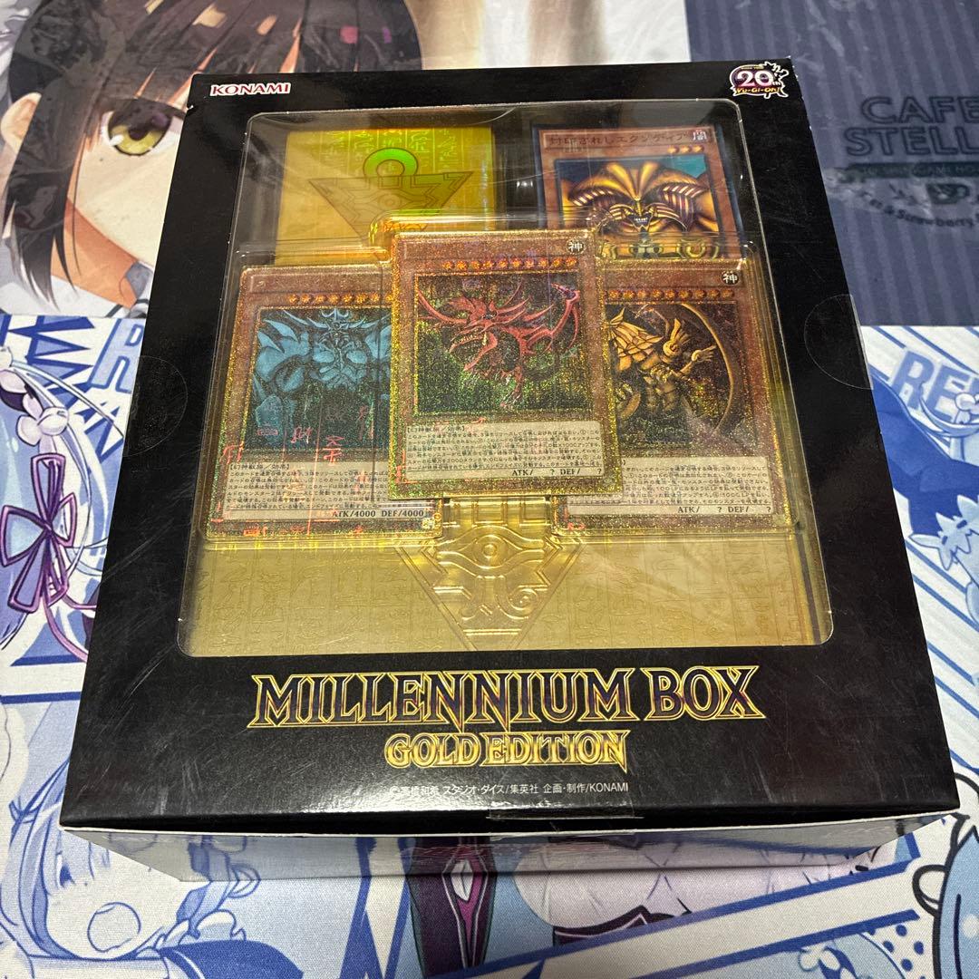 【超美品】遊戯王 三幻神 ミレニアムボックス