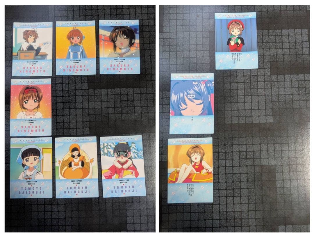 本日中カードキャプターさくら トレーディングカード セットPart4 出品番号K