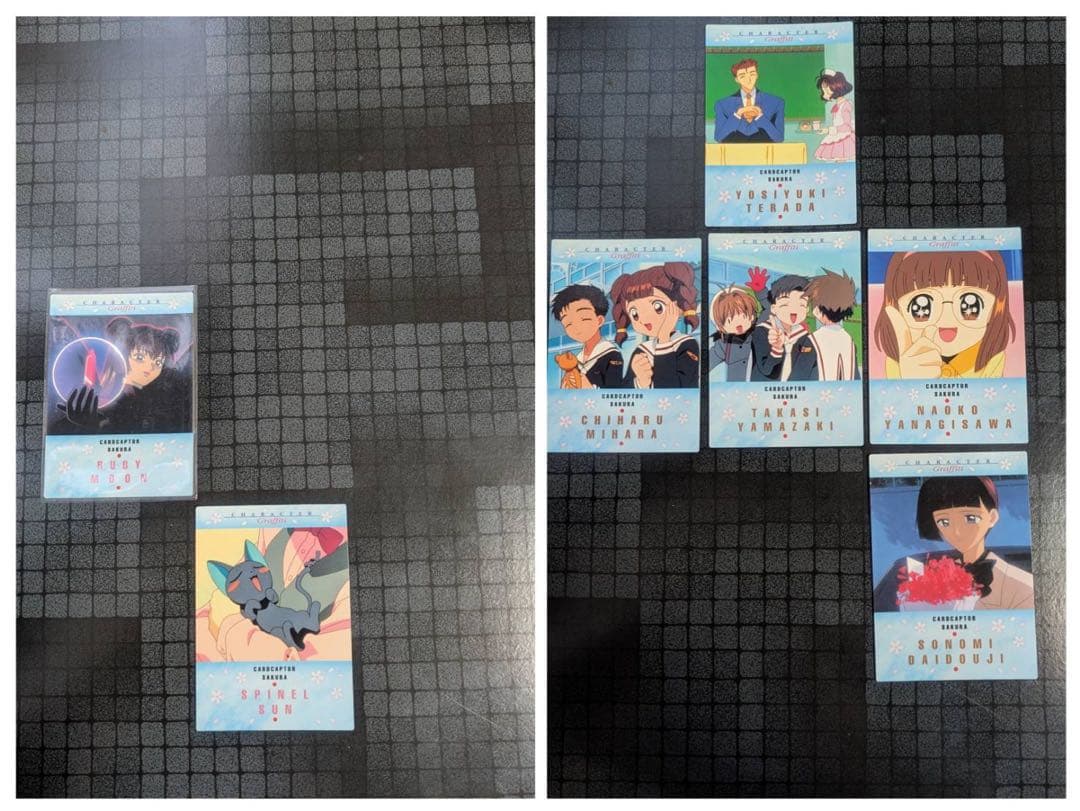 本日中カードキャプターさくら トレーディングカード セットPart4 出品番号K