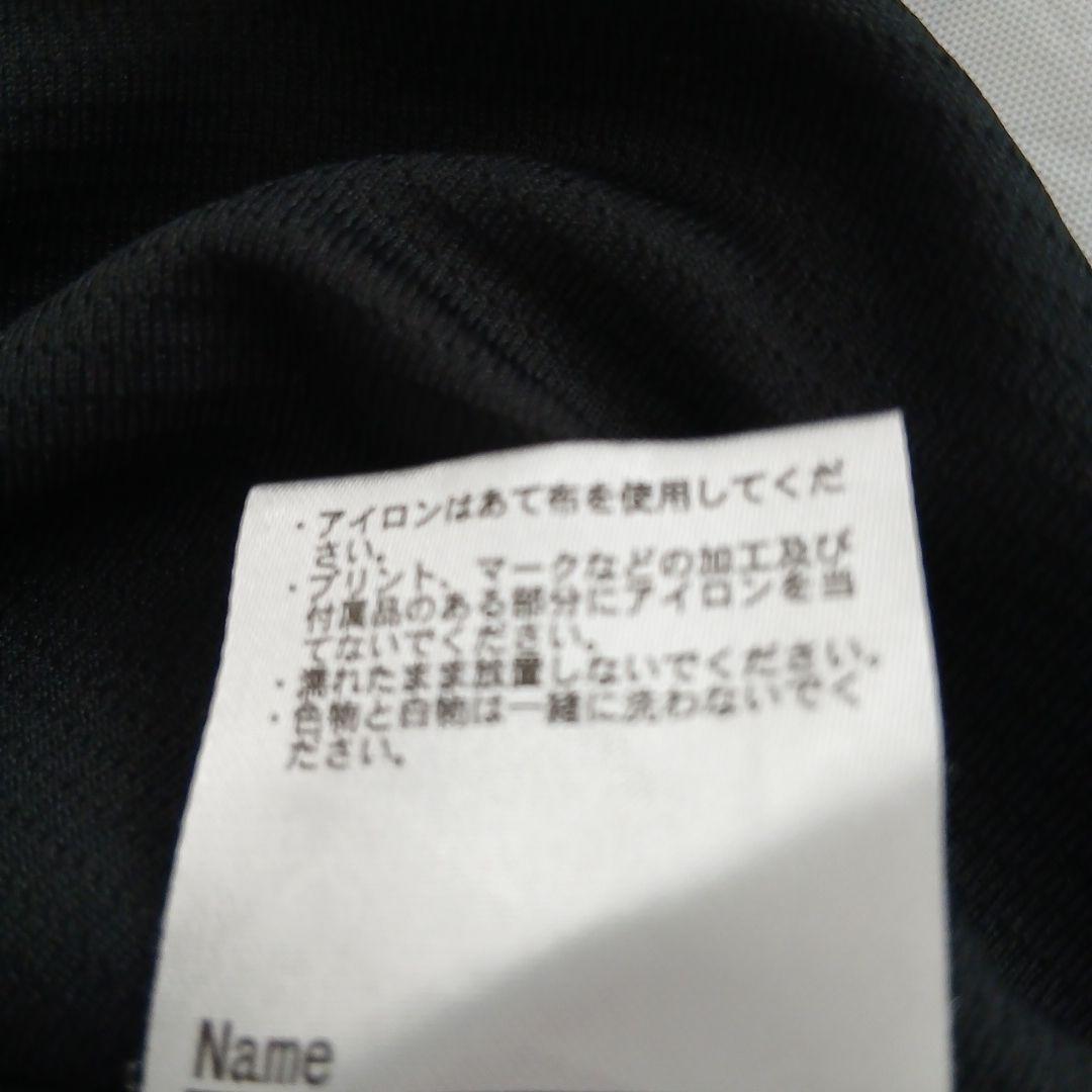 ★美品★千葉ロッテ 佐々木朗 ビジユニ M