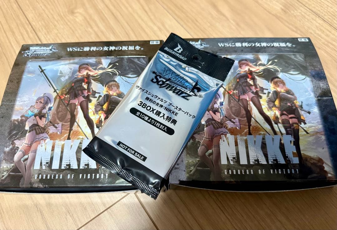 ヴァイスシュヴァルツ NIKKE 2BOX 購入特典付き