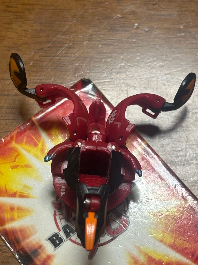 爆丸　ノヴァ　ヘリオス