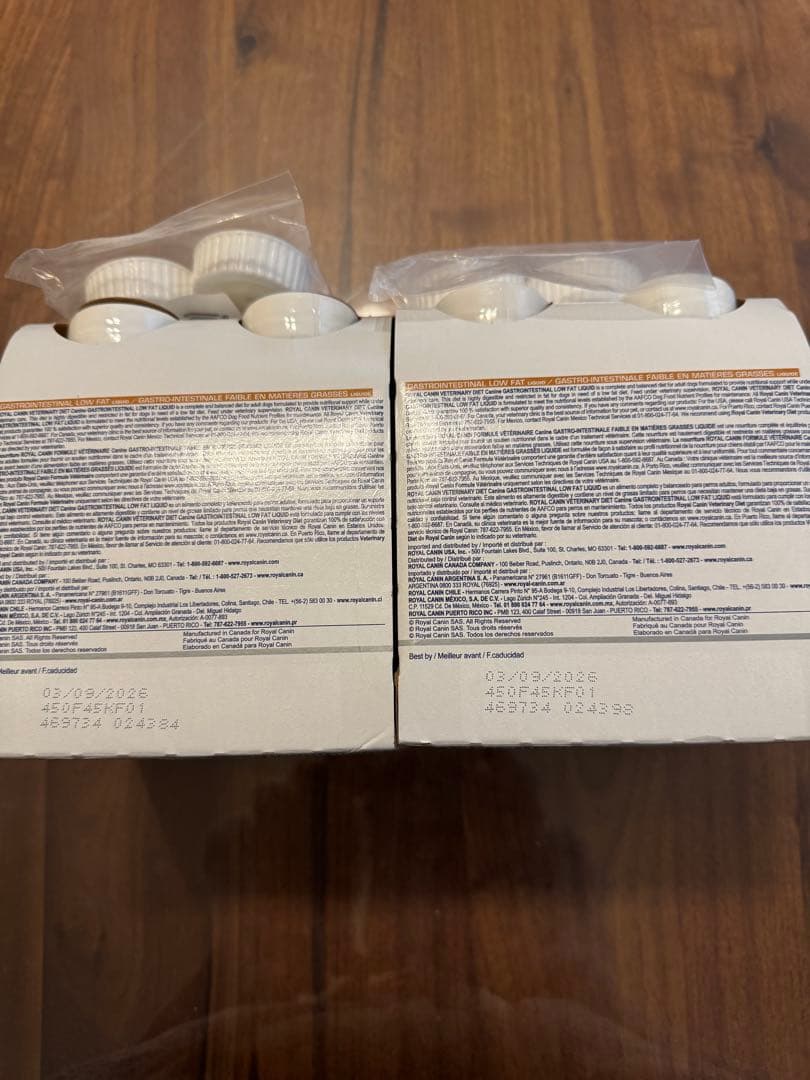  CANIN 消化器サポート低脂肪リキッド237ml 10本