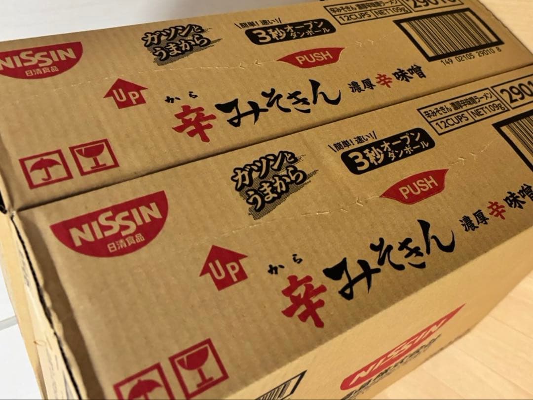 【新品未開封】日清 辛みそきん 濃厚辛味噌ラーメン 24個 2ケース