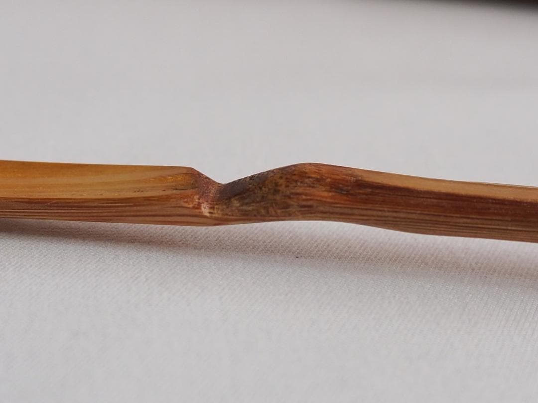 大徳寺511世管長 立花大亀造『竹茶杓』銘：楽日（共箱・共筒）