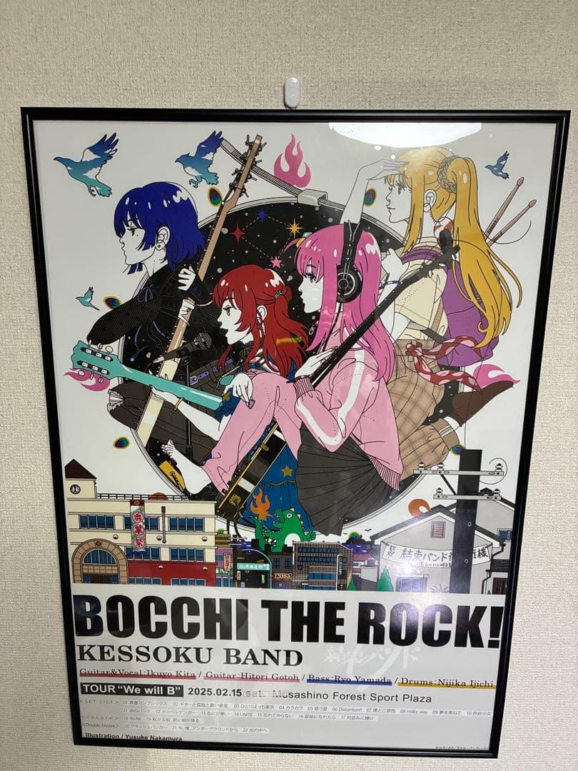 結束バンド×中村佑介　ぼっち・ざ・ろっく！展 B2ポスター