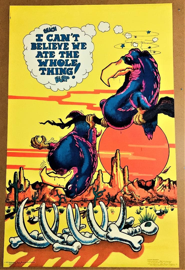 有名デザイン 70’s はげわし コレクティブル ブラックライト ポスター