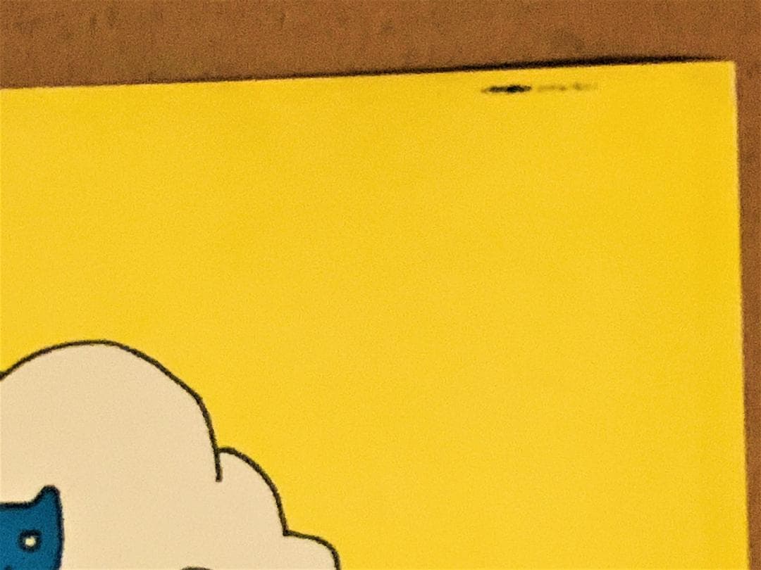 有名デザイン 70’s はげわし コレクティブル ブラックライト ポスター